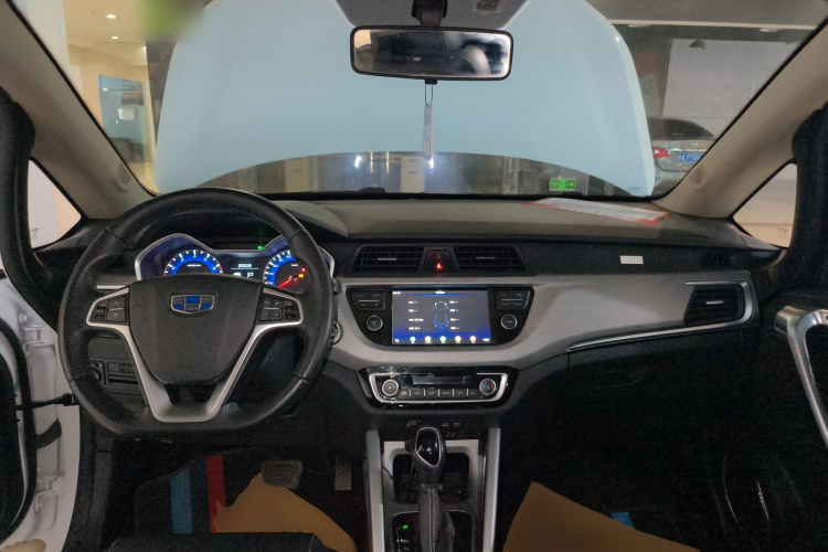 Vision X3 2019 car image #11