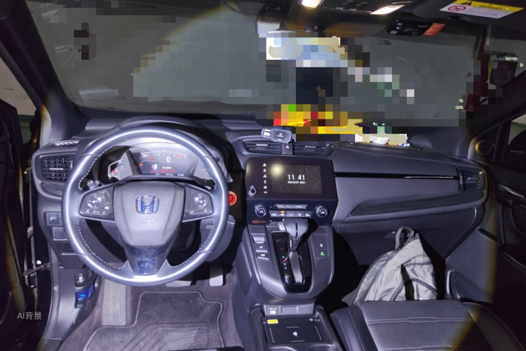 Honda CR-V 2020 #11 Honda CR-V 2020 image de voiture #11