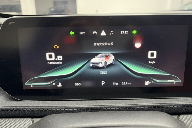 Forthing T5 EVO 2021 #11 Forthing T5 EVO 2021 car image #11