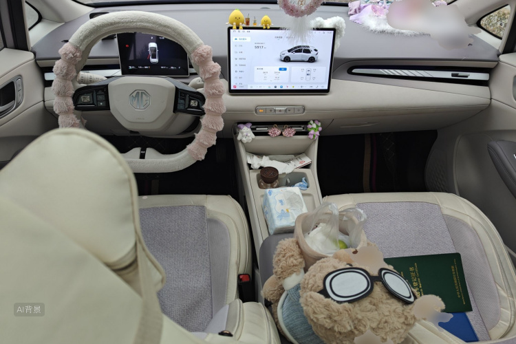 MG 2025 car image #11