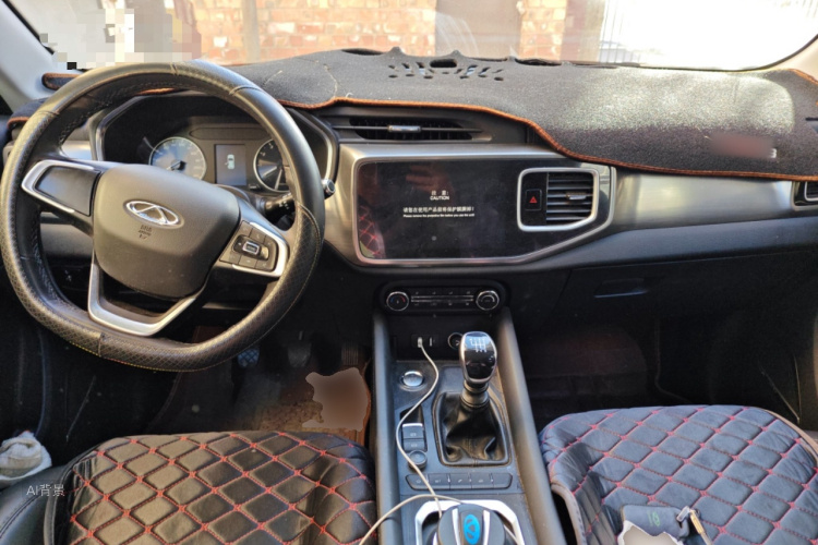 Chery Tiggo 8 2020 car image #11