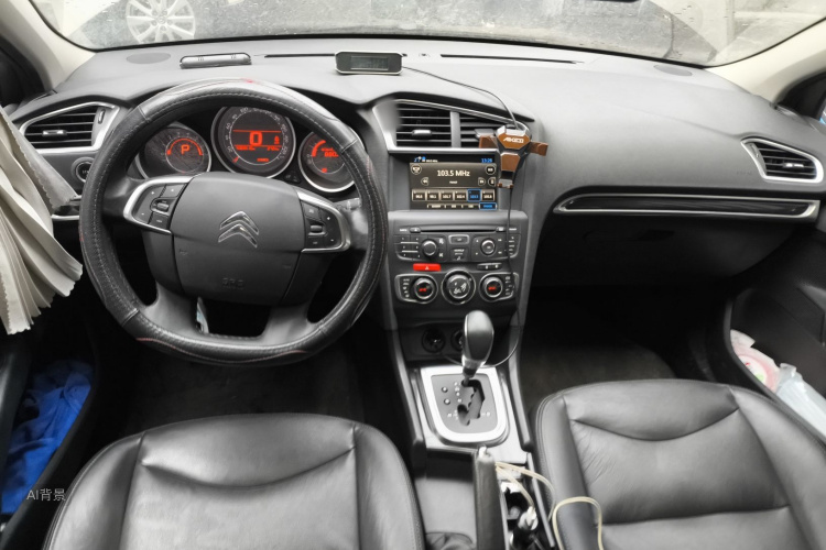 Citroen C4L 2015 car image #11