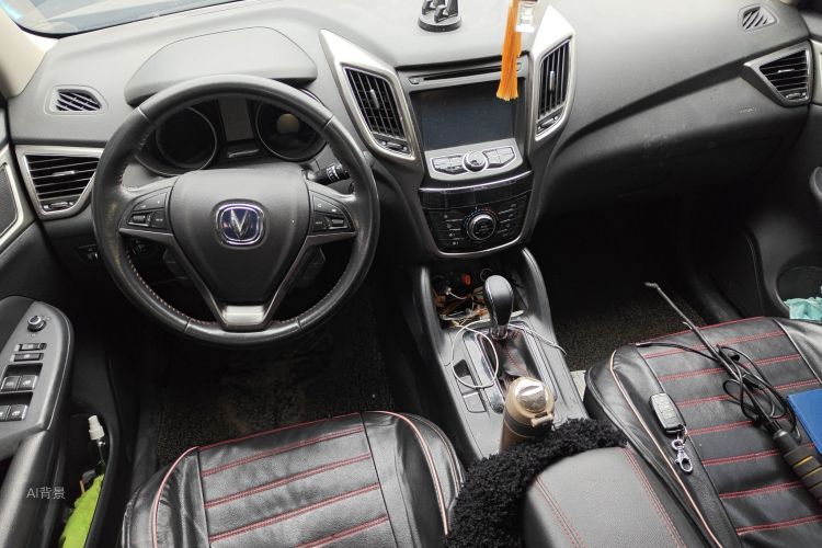 长安 长安CS75 2015 #11 长安 长安CS75 2015 汽车图片 #11