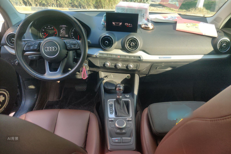 Q2L 2020 car image #11