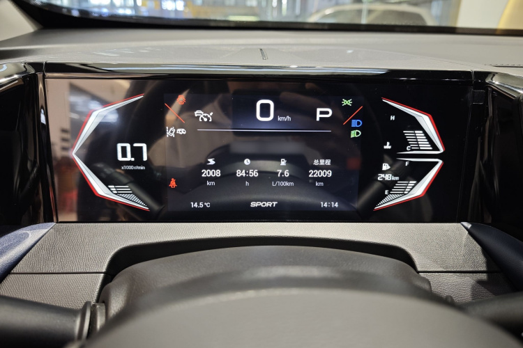 GAC Trumpchi GS3 2023 #11 GAC Trumpchi GS3 2023 car image #11
