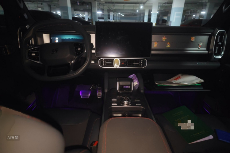 Jetour Traveller 2024 car image #11