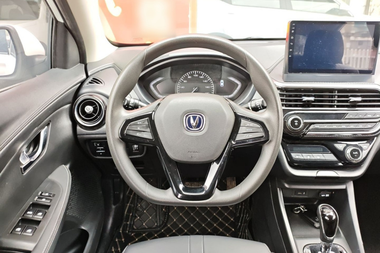 Changan Alsvin 2020 car image #11