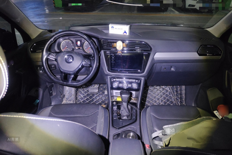 Volkswagen Tiguan L 2019 car image #11