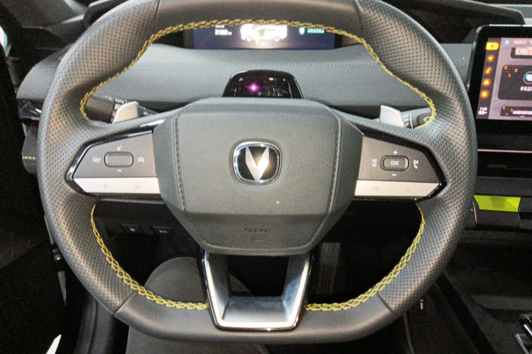 Changan UNI-V 2023 #11 Changan UNI-V 2023 car image #11