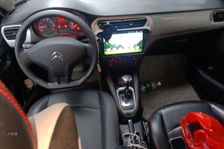 Citroen C-Elysée 2016 immagine di auto #11