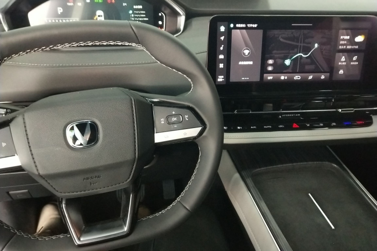 Changan CS55PLUS PHEV 2025 car image #11