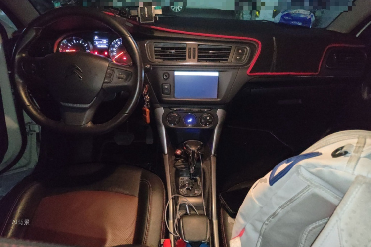 Citroen C3-XR 2016 car image #11