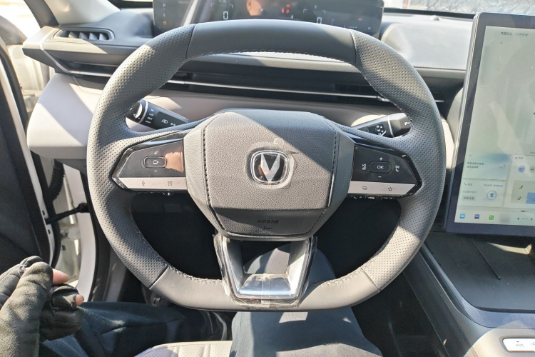 Changan EadoPHEV 2026 immagine di auto #11