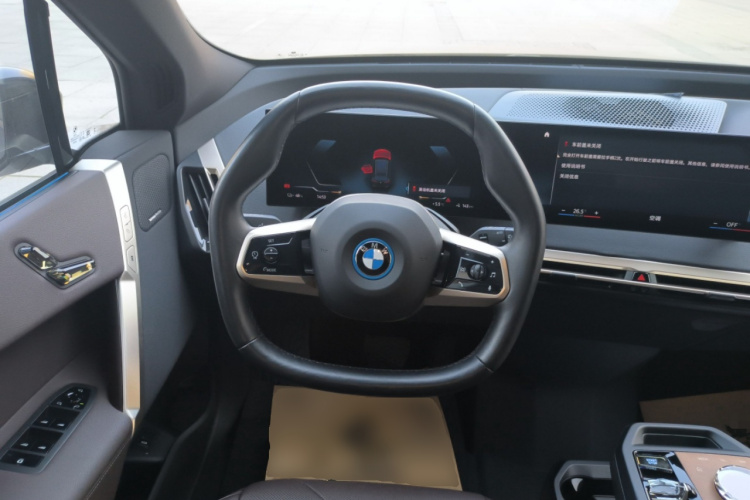 BMW 2024 car image #11
