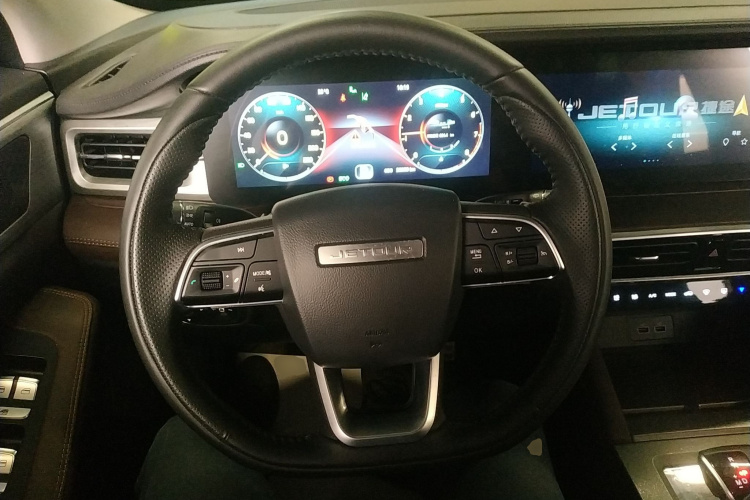 Jetour X90 PLUS 2023 image de voiture #11