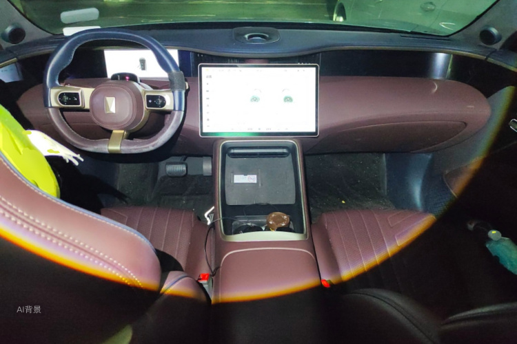 Avatr 11 2024 car image #11