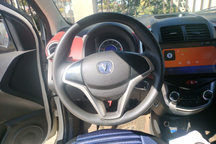 Changan 2018 #11 Changan 2018 car image #11