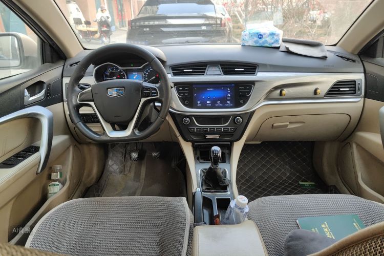 Emgrand 2016 #11 Emgrand 2016 car image #11