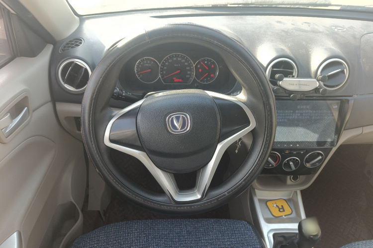 Changan Alsvin V3 2016 صورة سيارة #11