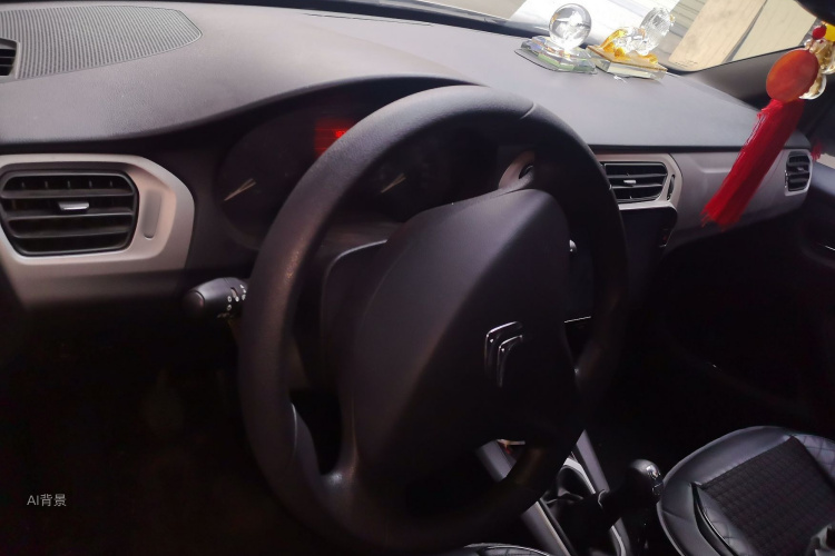 Citroen C-Elysée 2016 изображение автомобиля #11