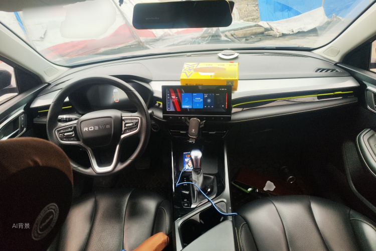 Roewe i5 2022 car image #11
