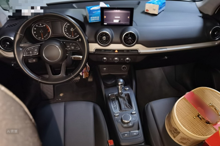 Q2L 2021 car image #11