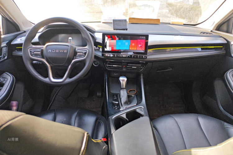 Roewe i5 2022 car image #11