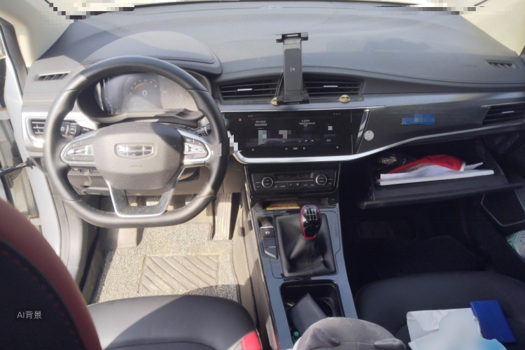 GEELY Emgrand GS 2020 imagem de carro #11