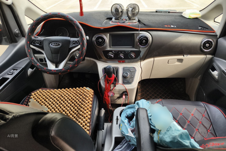 JAC 2020 #11 JAC 2020 immagine di auto #11