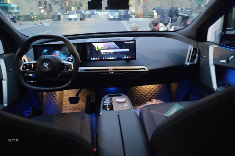 BMW iX 2024 #11 BMW iX 2024 car image #11