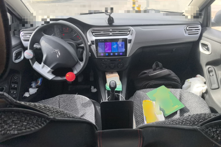 Citroen C-Elysée 2014 immagine di auto #11