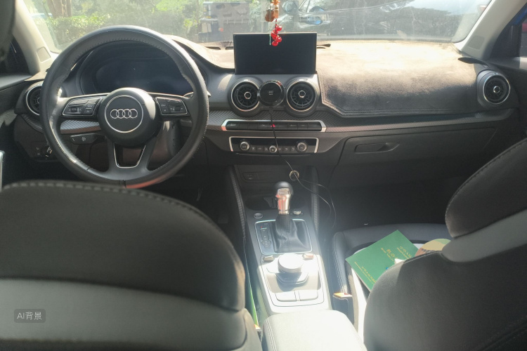 Q2L e-tron 2020 #11 Q2L e-tron 2020 car image #11