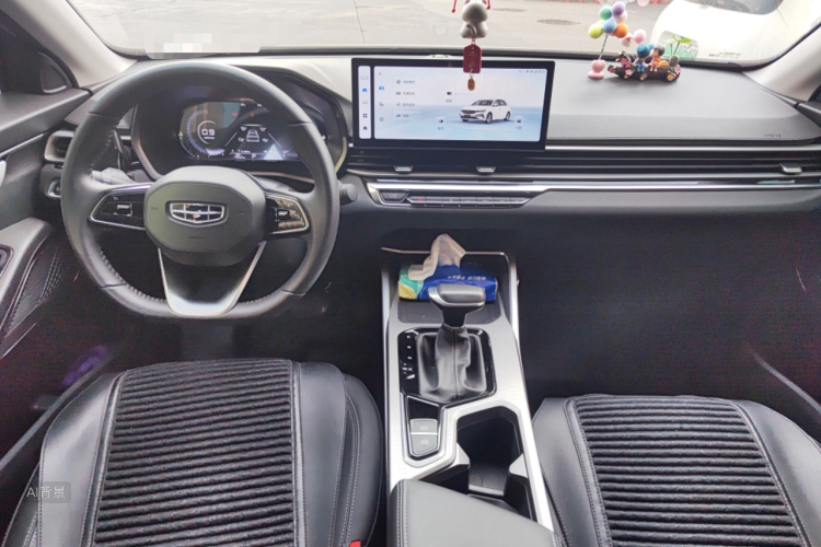 GEELY Emgrand 2023 car image #11