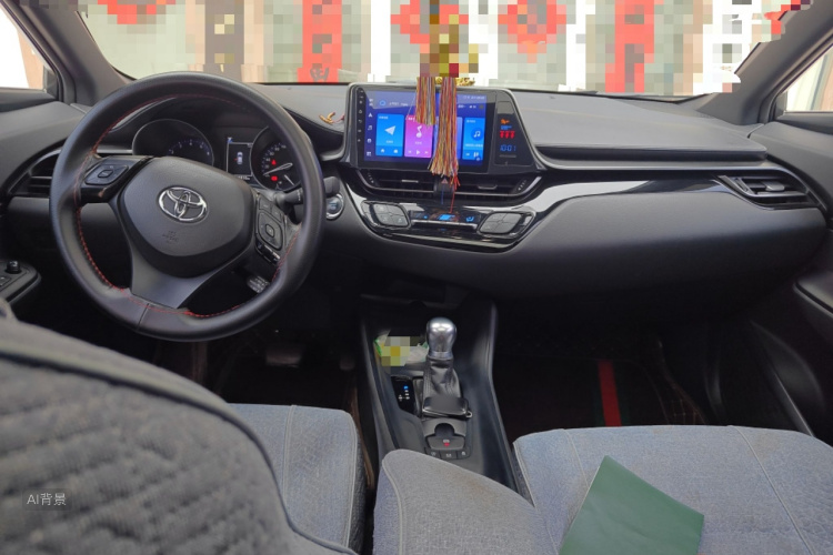 Toyota C-HR 2020 #11 Toyota C-HR 2020 car image #11