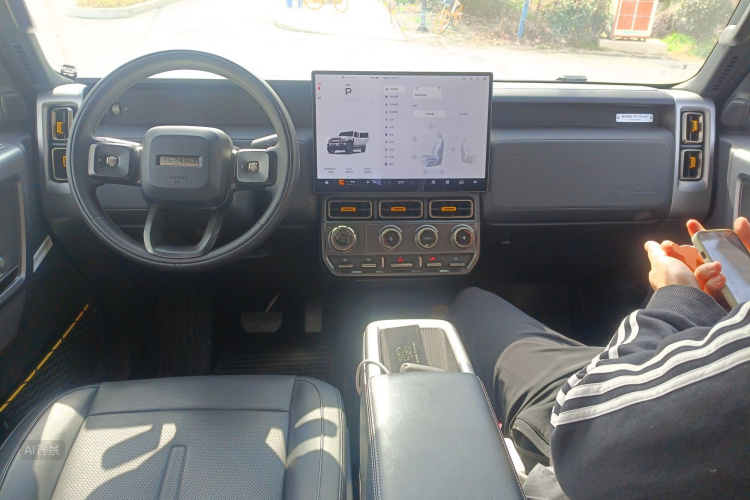 Chery 2025 #11 Chery 2025 car image #11