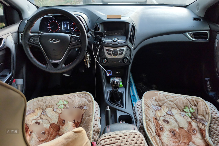 Chery Arrizo 5 2017 صورة سيارة #11