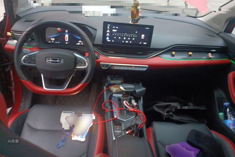 Emgrand S 2022 #11 Emgrand S 2022 car image #11