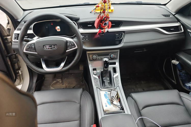 GEELY Emgrand 2021 car image #11