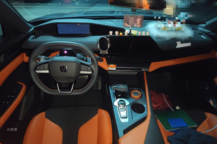 Changan UNI-V 2024 immagine di auto #11