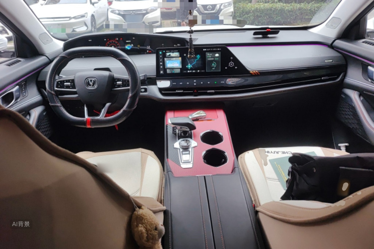 Changan UNI-K 2022 #11 Changan UNI-K 2022 car image #11