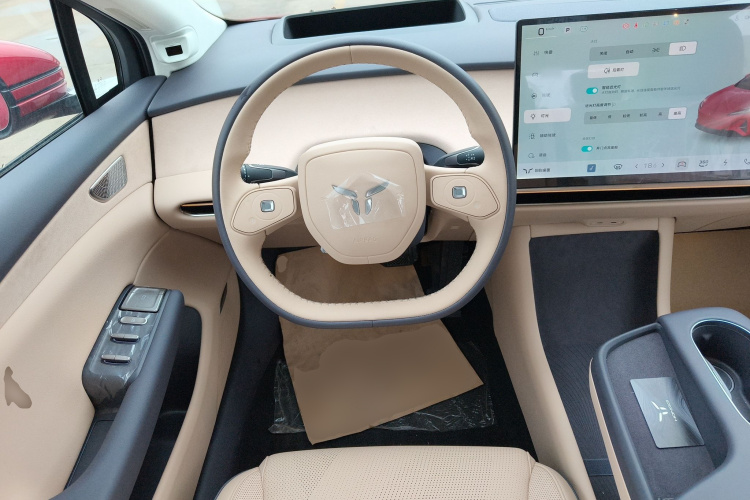 HongQi TianGong 05 2025 car image #11