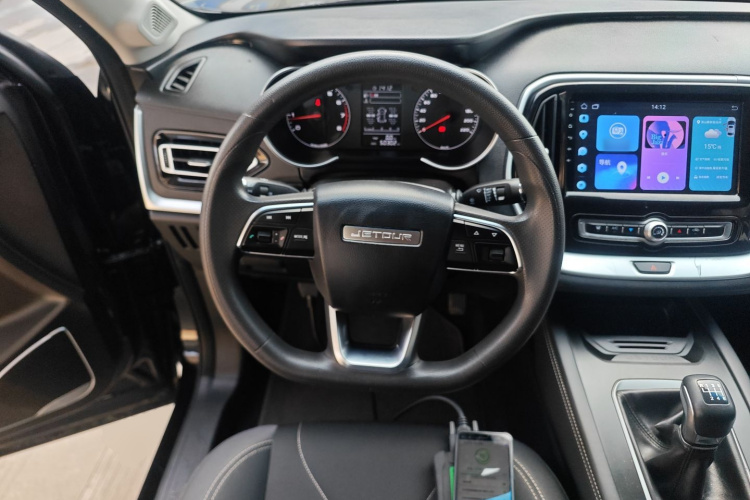 X70M 2021 car image #11
