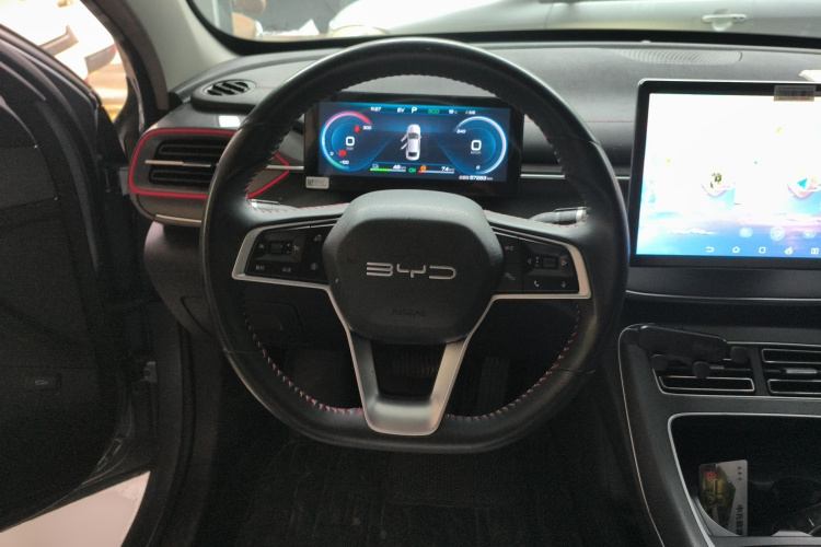 BYD Destroyer 05 2023 imagen de coche #11