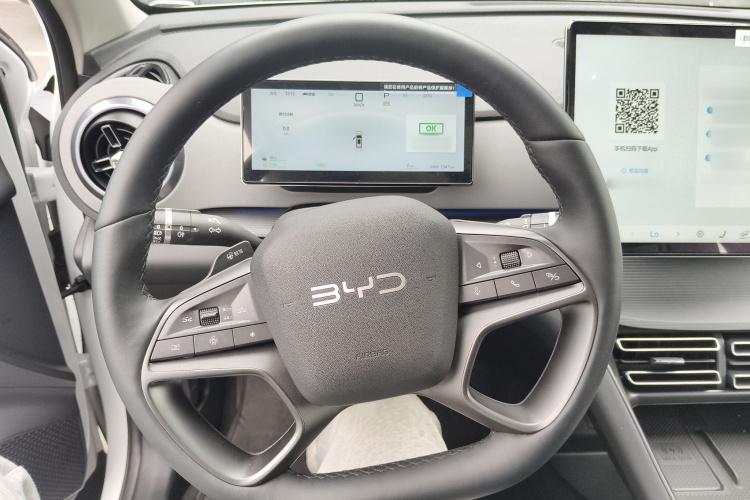 BYD Sea Lion 05 DM-i 2025 image de voiture #11