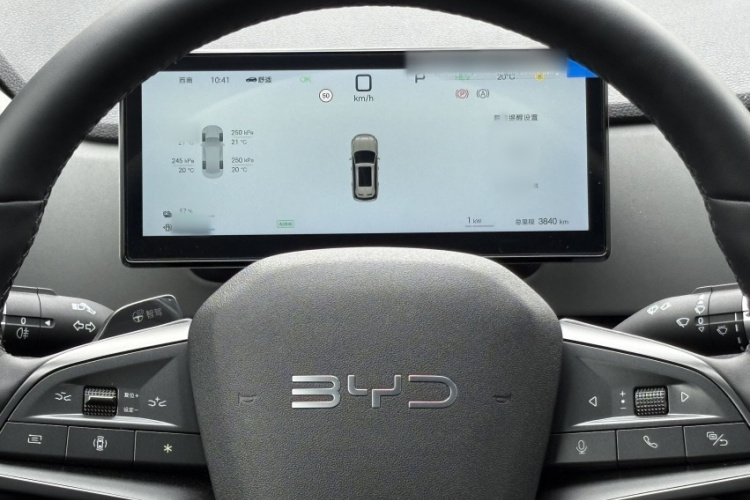 BYD Sea Lion 05 DM-i 2025 image de voiture #11