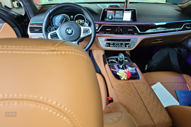 BMW 7 Series 2016 immagine di auto #11