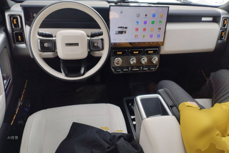 Chery 2025 car image #11