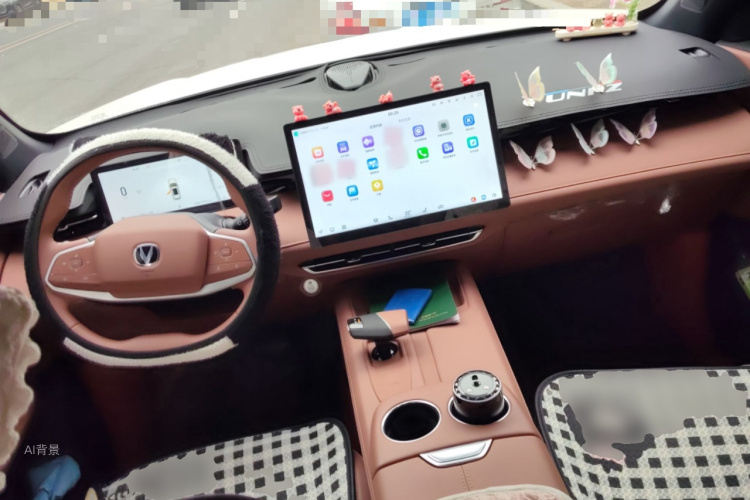 Changan UNI-Z 2025 car image #11