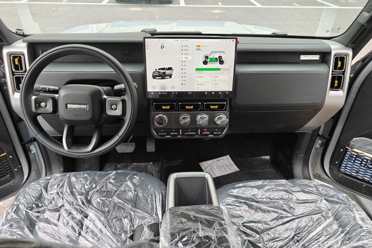 Chery 2026 car image #11
