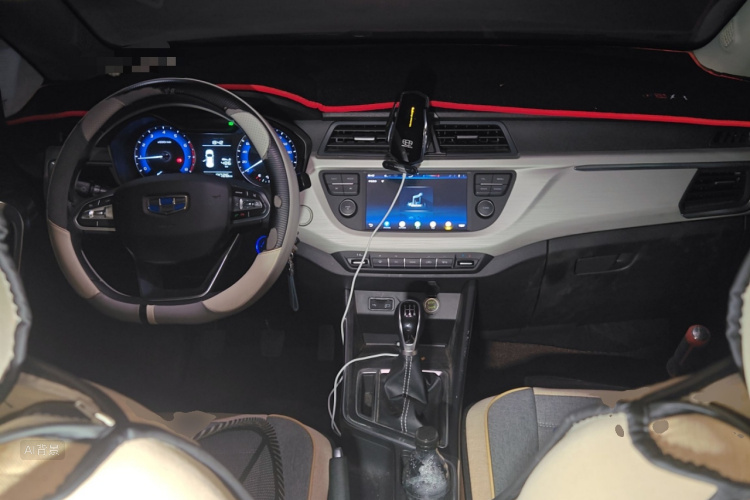 Vision X3 2021 car image #11